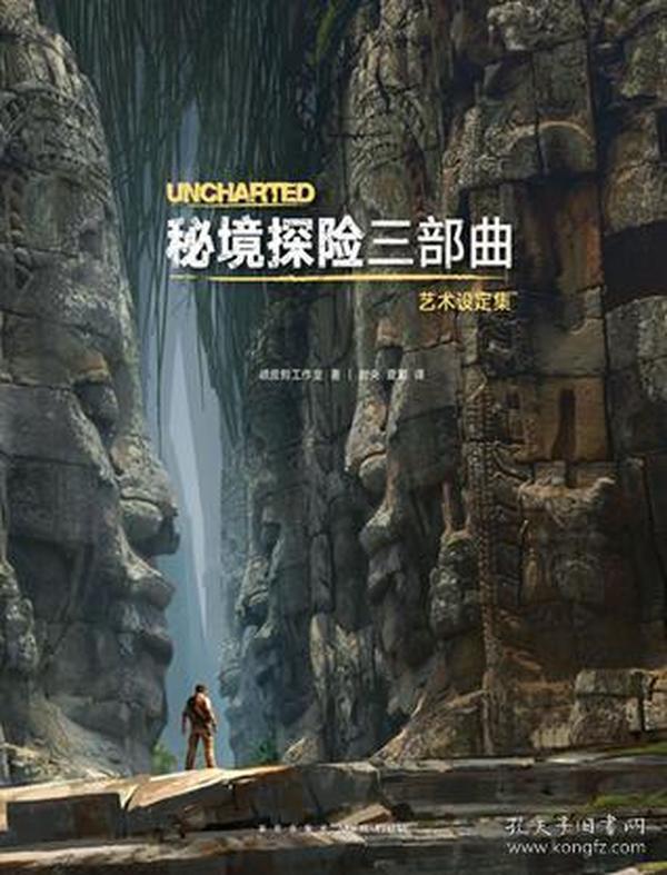 影视后期特效的就业薪资咋样？