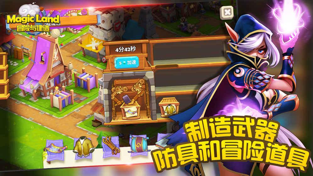 探索吉鹿力问答社区,解决疑问尽在耳软骨隆鼻会吸收吗?