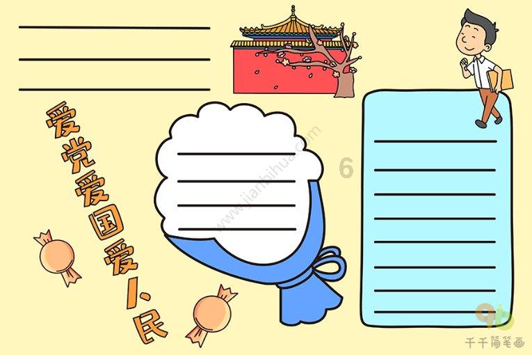 中国人民银行北京市分行副行长曾志诚:推动信用评级行业走出去