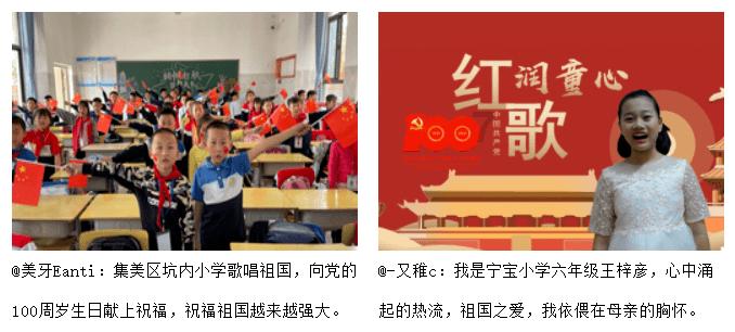 88影视