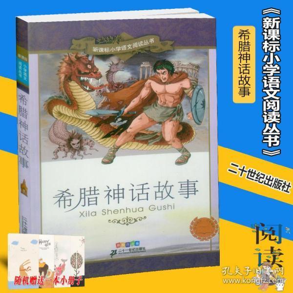 重庆万州:“女孩将鞭炮扔进下水道引发爆炸遇难”为不实信息